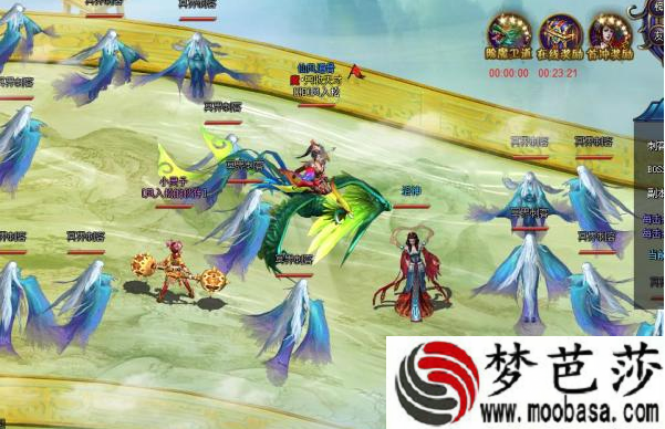 笑傲仙侠洛神守护副本攻略