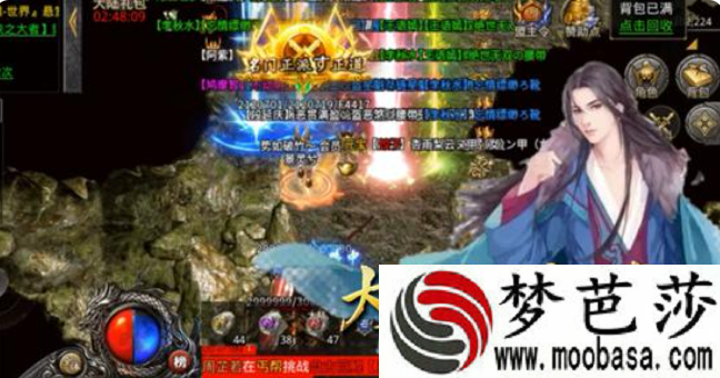 大侠传奇手游坐骑介绍