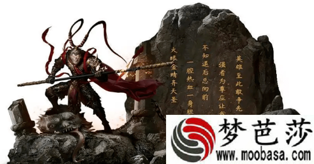 黑暗光年神魔链属性