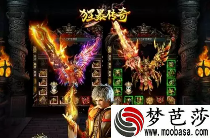 高爆传奇魂祭系统介绍