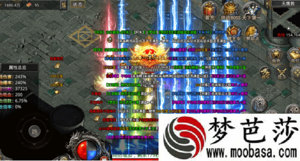 单职业传奇装备升级攻略