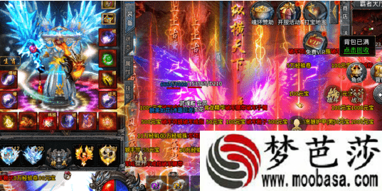 传奇攻速版封号系统介绍