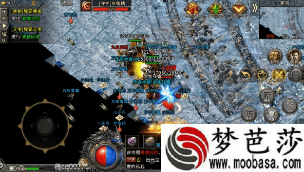 传奇手游版炼狱宝库玩法攻略