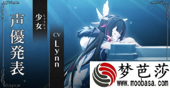 原神愚人众十一执行官排名 