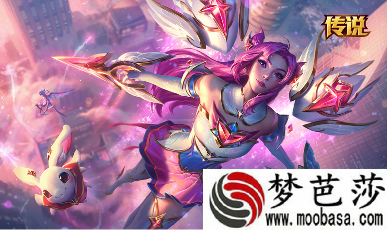 lol星之守护者福袋奖励及概率介绍