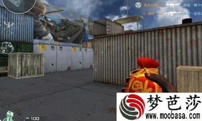 cf糖衣炮弹手雷威力