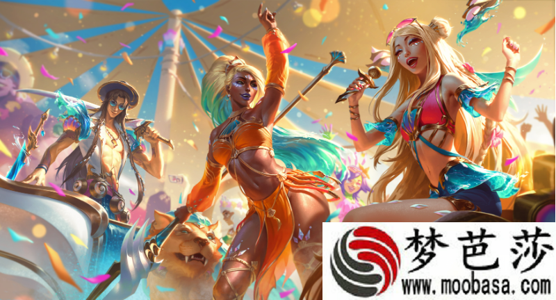 lol海洋之歌皮肤原画