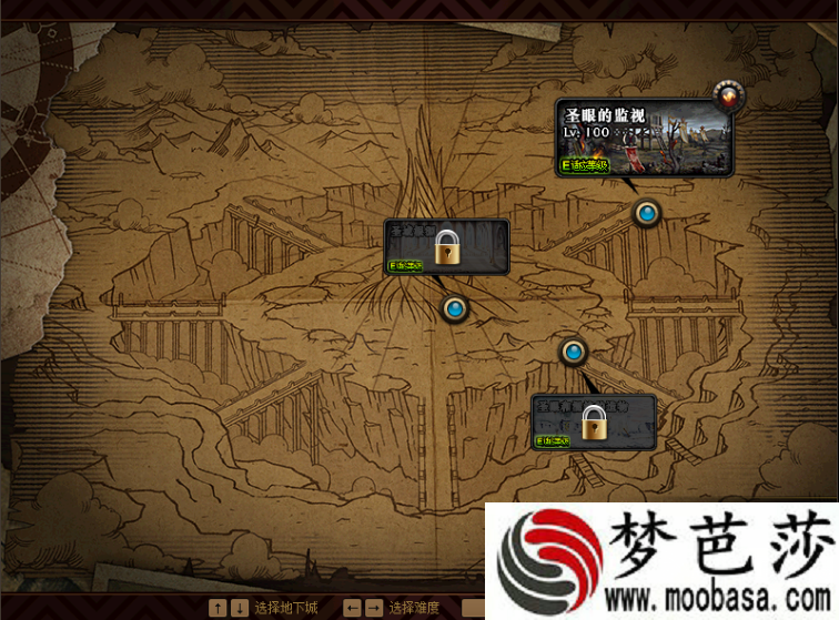 dnf105级史诗武器领取方法
