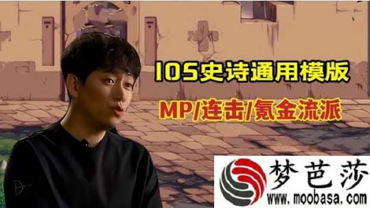 dnf110级装备选择攻略