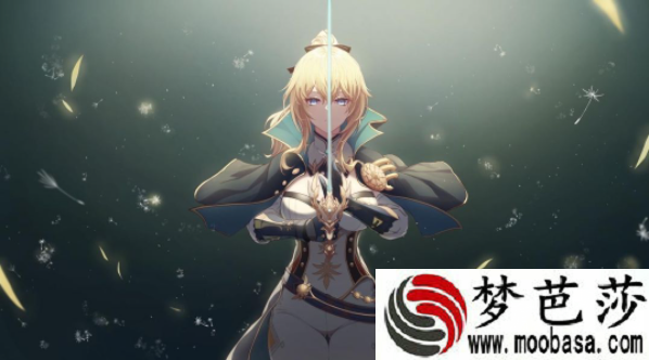 [长弓燧龙]琴(原神)免费