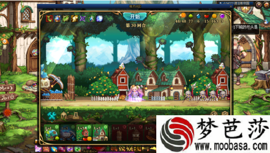 dnf精灵战歌30关攻略