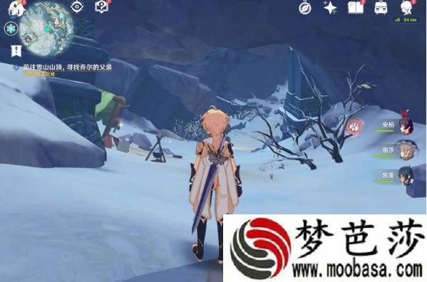 原神乔尔找爸爸雪山山顶路线