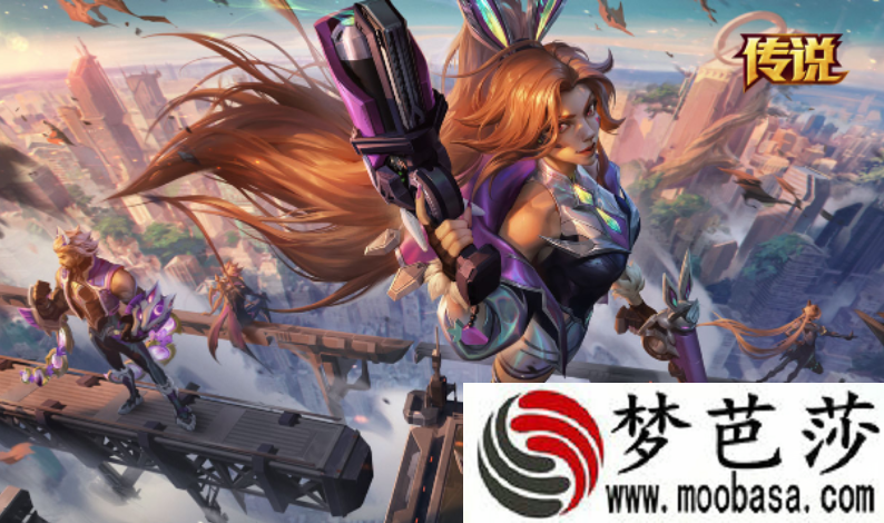 lol幻灵战队通行证结束时间
