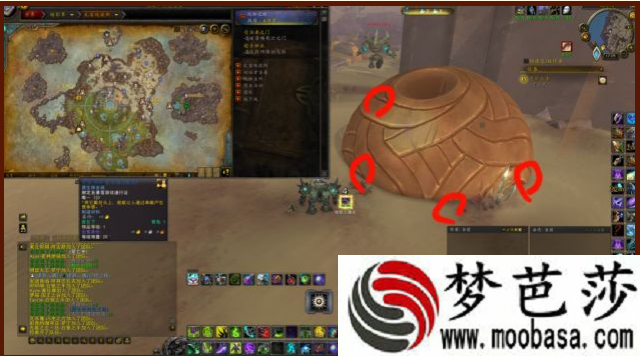 魔兽世界永恒狂怒珍珠/原生体知觉王冠获得方法