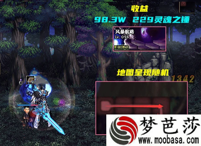 dnf灵魂之锤速刷攻略