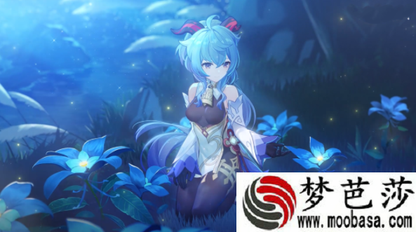 read[长弓燧龙]甘雨(原神)免费
