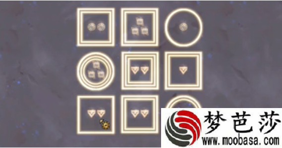 o9.2赋格源锁开启方法