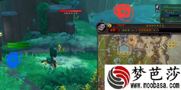 魔兽世界9.2水下的宝箱开启方法