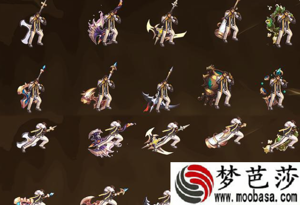 dnf110版本全职业武器外观展示