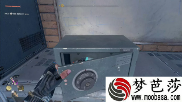 消逝的光芒2保险箱密码全汇总