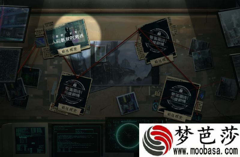 逆战星图祭起源活动入口