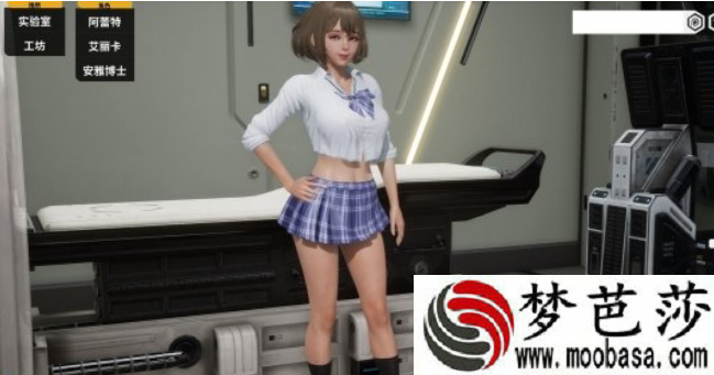 堕落玩偶steam激活码