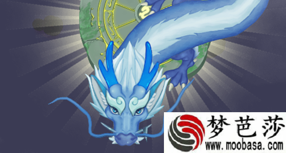 召唤神龙链接
