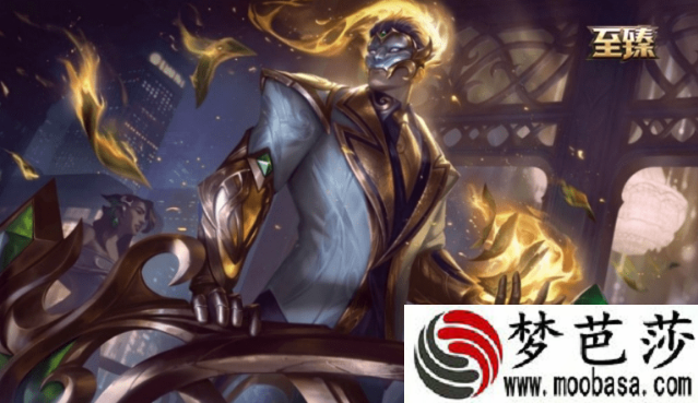 lol2021赛季奖励皮肤领取条件