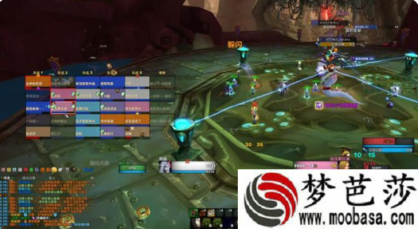 魔兽世界tbcp3牌子装