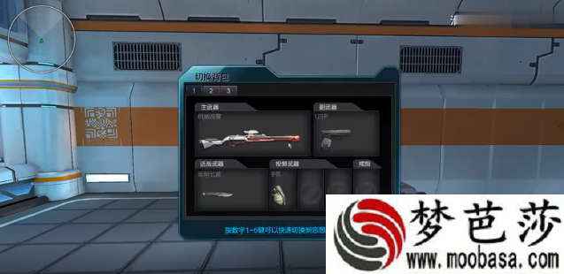 逆战机械战警技能介绍