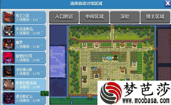 dnf像素勇士2.0德洛斯矿山宝石获得攻略