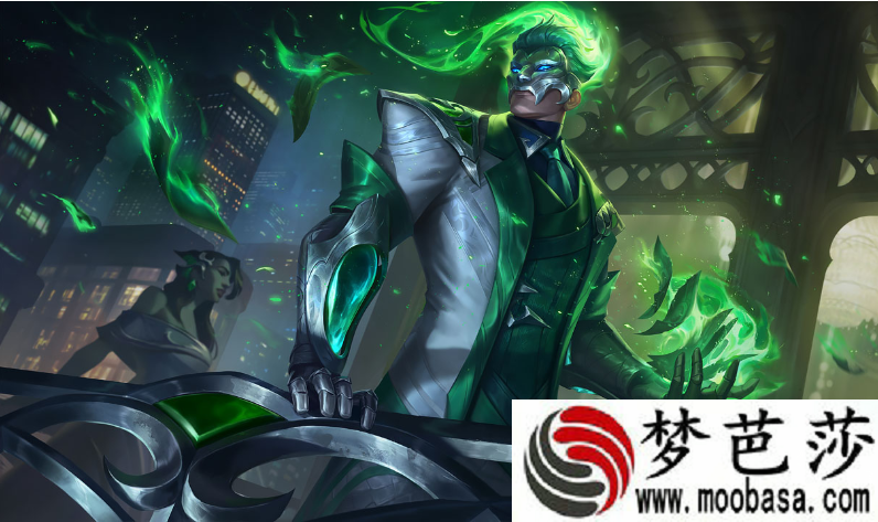 lol执事战利品礼包奖励及价格介绍