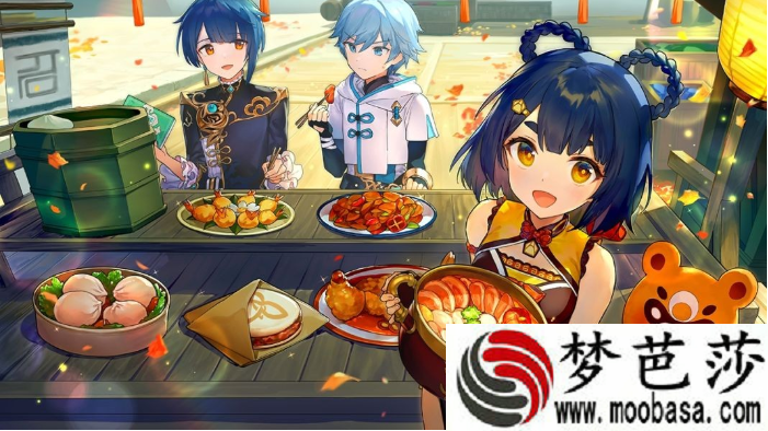 原神12月兑换码大全最新