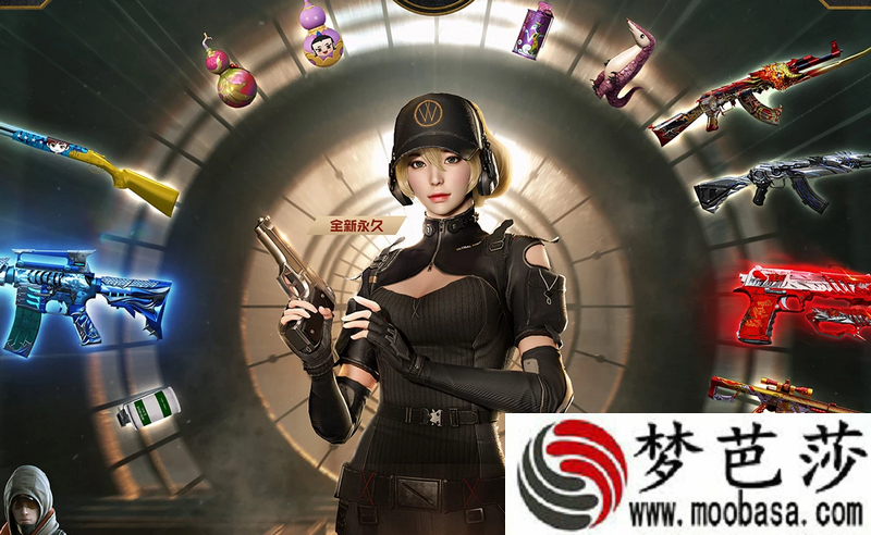 cf11.12全球狂欢盛典第二波活动入口