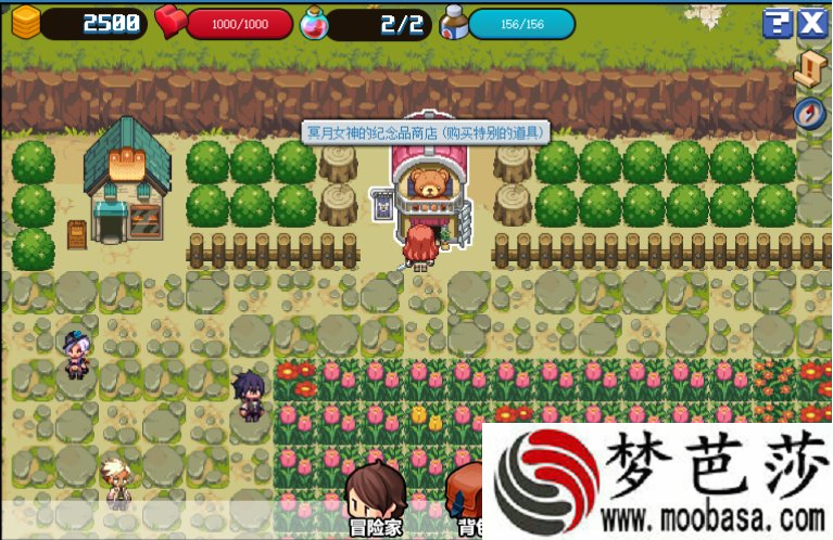 dnf像素勇士传说魔法商店的秘密结局完成攻略
