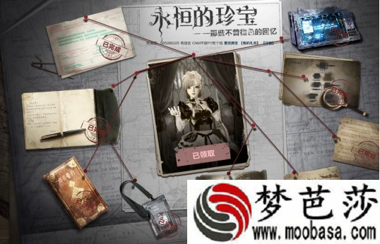逆战线索7/8/9必出的细节技巧
