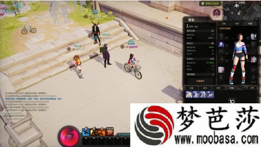超激斗梦境时装刻印选择