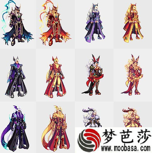 dnf第三期天空套外观