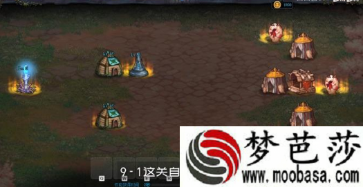 dnf创世之书9-1攻略