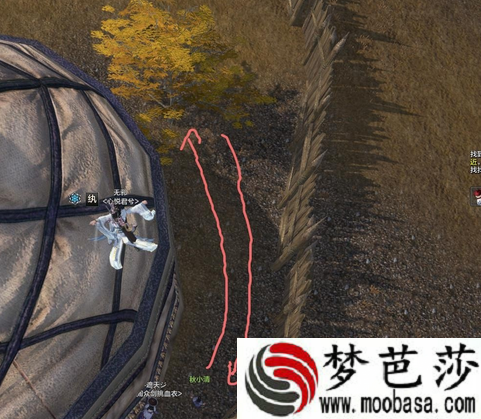 天涯明月刀,七夕孩子任务坐标 