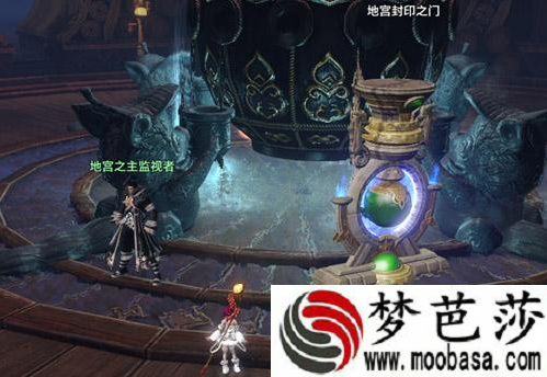 天谕,8月21号领主地宫经验怎么变少了