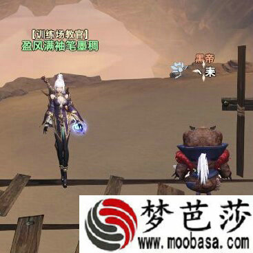 天谕