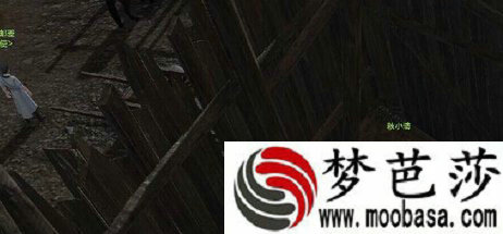 天涯明月刀ol