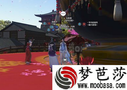 天涯明月刀，七夕任务