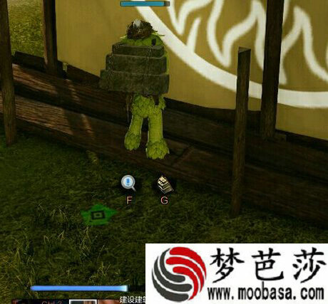 上古世纪