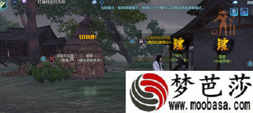天涯明月刀,三倍红货镖在哪里