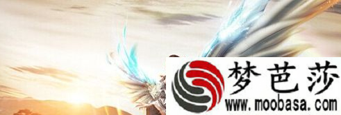 天谕,签到箱子在哪里掉落