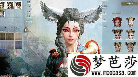 上古世纪