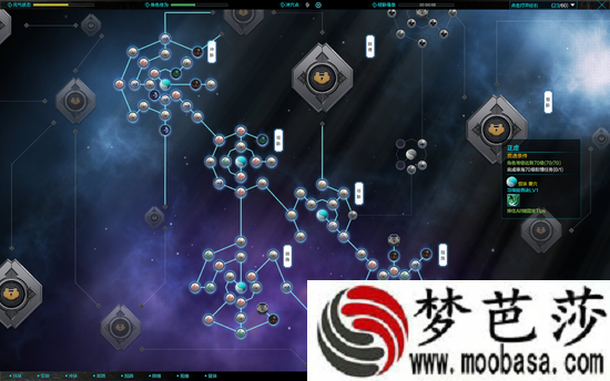 天涯明月刀怎么冲穴