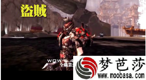魔兽世界s14套装